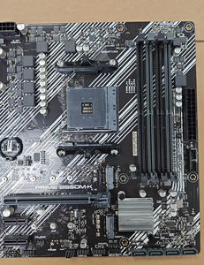 PRIME B550M-K B550 DDR4 128G 4600(OC)MHz, M.2, Compatible con CPU de Escritorio AMD Ryzen R3 R5 R7 R9, Placa Base con Socket AM4 - Product Image 4