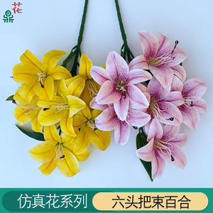 Bouquet de six lys artificiels en plastique rose foncé de 49 cm pour la décoration intérieure et les mariages - Product Image 3