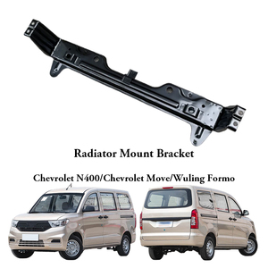 Radiatore, ventola del radiatore e staffa del radiatore adatto per Chevrolet N400 Chevrolet Move Wuling <span class=keywords><strong>Formo</strong></span> - Product Image 4