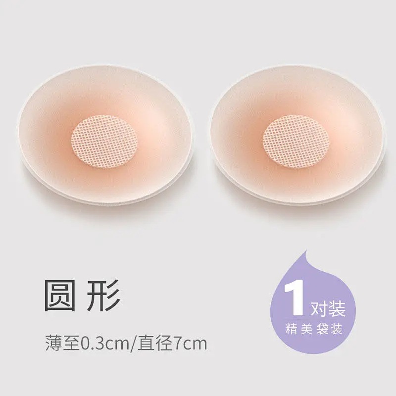 Stile classico/forma rotonda [set da 1 paio] 6,5 cm