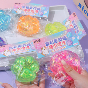 Custom Logo Glitter Gold Powder Maltose <b>Cat</b> Paw <b>Squishy</b> Toy Kawaii Animal Figure Slow Rising Stress Relief Squeeze Toys for Kids - Product Image 6