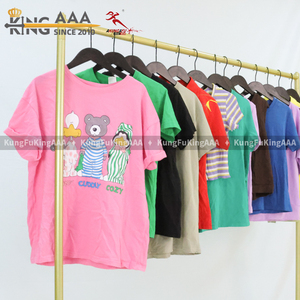 KungFu KingAAA Ropa de Segunda Mano al por Mayor, Fardos de Ropa Vintage, Vestidos de Verano de Algodón Usados para Mujer - Product Image 5