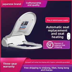 <span class=keywords><strong>Tapa</strong></span> <span class=keywords><strong>de</strong></span> Inodoro Automática en Forma <span class=keywords><strong>de</strong></span> U/V con Almohadilla Giratoria, Inducción Inteligente, Calefacción Eléctrica, Placa <span class=keywords><strong>de</strong></span> PP, Control Remoto - Product Image 3