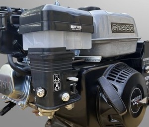 <span class=keywords><strong>Tondeuse</strong></span> à gazon en forme de Y télécommandée à essence de 500mm fabriquée en Chine - Product Image 6