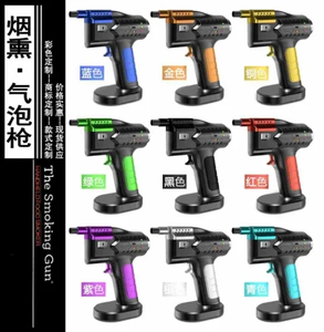 Kit de Pistola de Burbujas Flavor <span class=keywords><strong>Blaster</strong></span>, Máquina de Humo, Vaporizador de Aroma, Kit Eléctrico Portátil USB para Cócteles/Flavor <span class=keywords><strong>Blaster</strong></span> - Product Image 2
