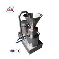 Machine industrielle pour l'industrie alimentaire, moulin colloïdal pour le lait de soja, broyage humide