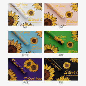 Luxury 58*58cm <strong>Sun</strong> Flower Pattern <strong>Printed</strong> Plastic Waterproof Flower Wrapping <strong>Paper</strong> for Florist Wrapper - Product Image 5
