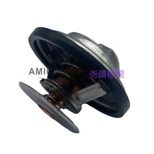 New Outboard <b>Engine</b> <b>Thermostat</b> for Mercury 2.8L and 4.2L Model Car 8M0093561 - Product Image 2