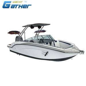 Venta Directa de Fábrica, Barco de Recreo de 19 pies, Barcos Deportivos de Fibra de Vidrio para Esquí Acuático - Product Image 3