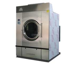 HGQ-25 thương mại Máy sấy quần áo máy giặt thiết bị giặt - Product Image 1
