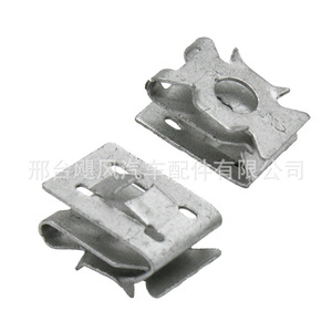 Hurricane Auto Parts N90959101 Metal <b>Clip</b> For Volkswagen Audi Skoda Seat Mudguard Bumper Underbody Protection - Product Image 5