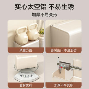 Nouveau porte-papier toilette mural en aluminium imperméable blanc laiteux, sans perçage, boîte à mouchoirs rectangulaire - Product Image 4