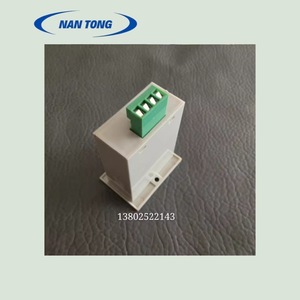 Compteur Nantong DC24V à affichage à sept segments pour machines d'impression plastique et équipements d'emballage - Product Image 4