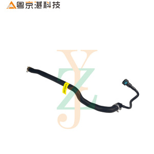 Hose Fuel Cooler Engine Radiator Water Hose LR013691 For Land Rover Discovery 4 <b>Range</b> Rover - Product Image 1