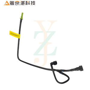 Pièces automobiles Guangzhou, tube à vide C2Z20395 pour Jaguar XF, connecteur en caoutchouc et alliage d'aluminium - Product Image 2