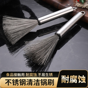 Stainless Steel Pot Scrubber With Handle Steel Wire Durable Kitchen Cleaning Brush - Product Image 3