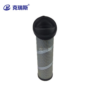 Elemento Filtrante para Centrífuga Chris CST45003-03, Filtro de Aire Cilíndrico de Malla de Alambre de Acero Inoxidable - Product Image 3