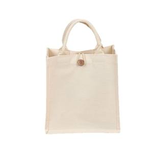 Sacs en papier pour le shopping avec logo, sac de shopping pliable avec porte-clés, sacs en papier pour le shopping personnalisés imprimés - Product Image 3