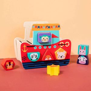Baby Wooden Toy Activity Cube Multipurpose Girls Boys First <b>Gift</b> Balance Boat Shape Matching Block - Product Image 3