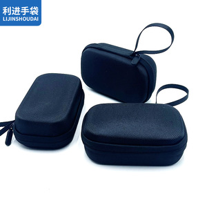 Lijinshoudai Shaver Storage Bag For Philips Braun Electric Shavers 2-3 Compartments Travel <b>Case</b> With Mesh Pocket Protective - Product Image 2