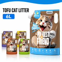 Litière pour chat en tofu écologique, biodégradable, jetable dans les toilettes, sans poussière, anti-odeur, hautement absorbante, agglomération rapide, sans danger pour les toilettes, 2,72 kg