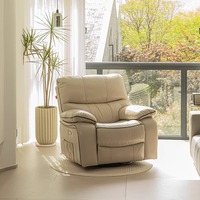 Canapé électrique multifonctionnel de première classe pour la maison Salon paresseux Chaise berçante de loisirs Ensemble de caractéristiques pour dormir allongé