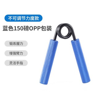 Dispositivo de entrenamiento de fuerza muscular de mano, expansor carpiano, empuñadura de mano, de metal de <span class=keywords><strong>100</strong></span> y 200 libras - Product Image 2