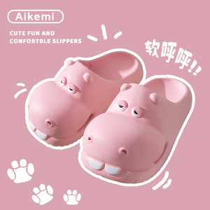 2026 Cute Hippo Pattern Summer <b>Slippers</b>, Thick Sole Cloud Feel Non-slip Slides for Women Indoor & Outdoor Wear - Product Image 5