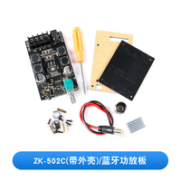 ZK-502C Original HIFI niveau 2.0 stéréo Bluetooth carte amplificateur numérique TPA3116 50W * 2 haut-parleur ZK-502C Audio