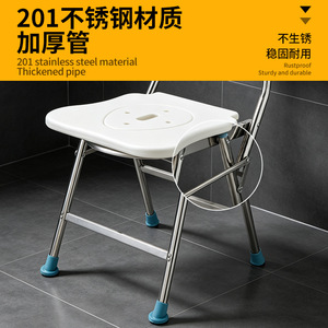 Maifeng – chaise de douche pliable en alliage d'aluminium, pieds antidérapants, tabouret de sécurité pour salle de bain, pour personnes âgées, femmes enceintes, handicapées - Product Image 3