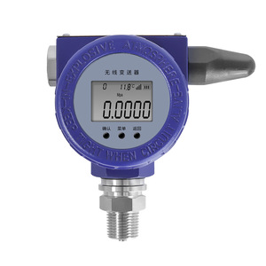 <b>Wireless</b> Pressure <b>Transmitter</b> 0.1-60Mpa IP65 Explosion Proof For Gases And Liquids Metal Body - Product Image 1
