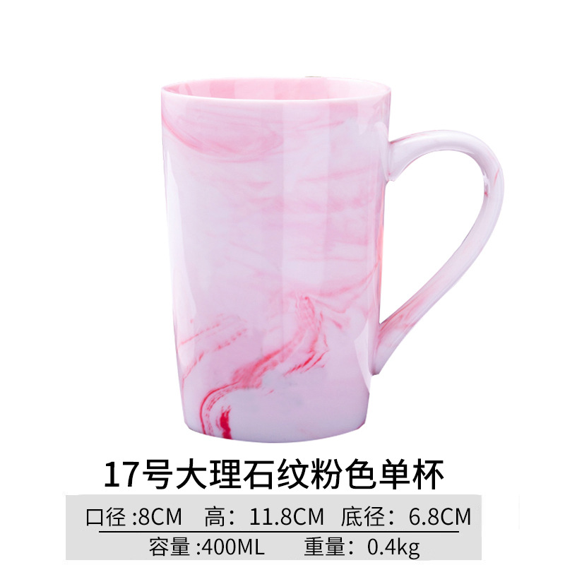 17 jaspeado Rosa sola taza