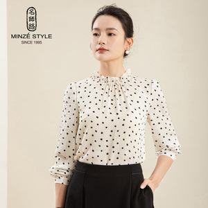Camicetta in Chiffon a Pois <span class=keywords><strong>Beige</strong></span> e Nero Stile Minze per <span class=keywords><strong>Donna</strong></span>, Colletto con Volant, Manica Lunga, Camicia Casual Primaverile - Product Image 1