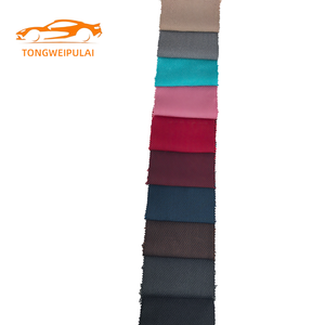 قماش شارموز متين مقاوم للحريق ومضاد للماء 100% بوليستر لتنجيد السيارات والستائر، مغلف بـ HDPE، وزن متوسط، مجاني - Product Image 2