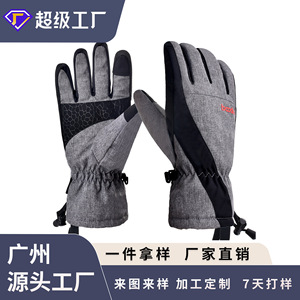 Guantes de esquí impermeables, antideslizantes, con pantalla táctil, aislamiento térmico, unisex, para adultos, negro, gris oscuro, verde militar - Product Image 4