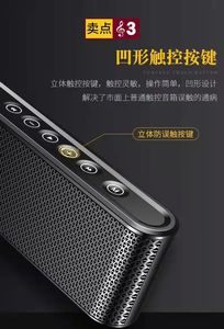 Mini altavoz de gama alta, con modelo Parlantes, micrófono <span class=keywords><strong>Premium</strong></span> - Product Image 5