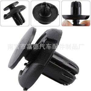 Clips de fixation de calandre de voiture Honda 35326, attaches en plastique noir pour Accord Civic CRV City Crosstour Odyssey, réparation et remplacement - Product Image 3