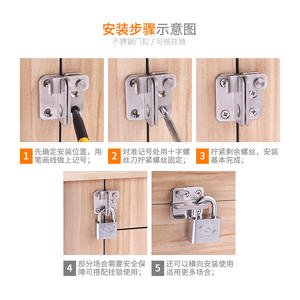 Loquet de sécurité en acier inoxydable pour porte, pêne principal pour maison ou hôtel, serrure de fenêtre de style ancien, porte de salle de bain pour une sécurité renforcée - Product Image 4