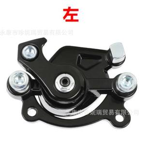 Scb001 Disc Brake Caliper For <b>Kick</b> <b>Scooters</b> Metal Durable Black Front Rear Set - Product Image 5