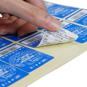 Étiquettes personnalisées pour eau minérale Asahi, film transparent nacré, impression recto-verso, autocollantes, étiquette pour eau purifiée - Product Image 1