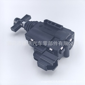 Motor de Maletero Cn1z para Ford EcoSport 2013, Pieza de Repuesto de Nylon Reforzado Negro - Product Image 4