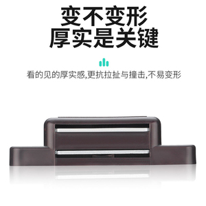 Cierre Magnético para Puerta de Armario Diswei, Plástico ABS, Imán Fuerte, Herraje para Muebles de Guardarropa - Product Image 3