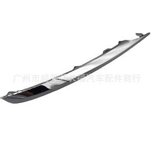 Tira brillante galvanizada para marcos de luces antiniebla de coche EJ7Z15266AB cromada izquierda y derecha - Product Image 1