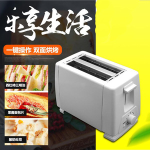 เครื่องปิ้งขนมปังไฟฟ้าสีขาว 26x13x16.5 ซม. ฟังก์ชั่นตั้งเวลาแบบกลไก อุปกรณ์ครัวในครัวเรือน - Product Image 4