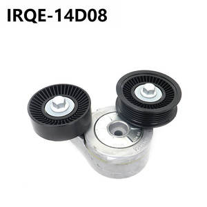 Polea Tensora 14D08, 30mm de Diámetro, 2 Ranuras, para Jeep Grand Cherokee Commander - Product Image 2