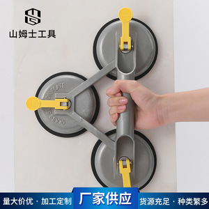Multi-Cup Manual Suction Cup Aluminum Alloy 3-Cup Glass Tile <b>Lifter</b> <b>Construction</b> Tool - Product Image 5