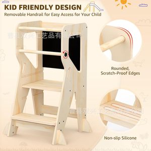 Torre de aprendizaje de madera con pizarra para niños pequeños de 1 a 3 años, forma geométrica, taburete de cocina unisex - Product Image 3