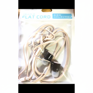 Per auricolari e cuffie musicali Stereo con cavo piatto 1.0m tipo canale - Product Image 1