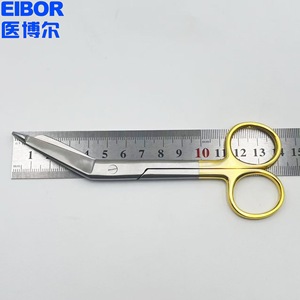 Tijeras de gasa médicas de acero inoxidable con mangos dorados y puntas esféricas, tijeras de gasa de 14 cm y 18 cm. - Product Image 1