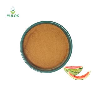 توريد المصنع مسحوق قشر البطيخ الطبيعي النقي عالى الجودة Watermelon - Product Image 1